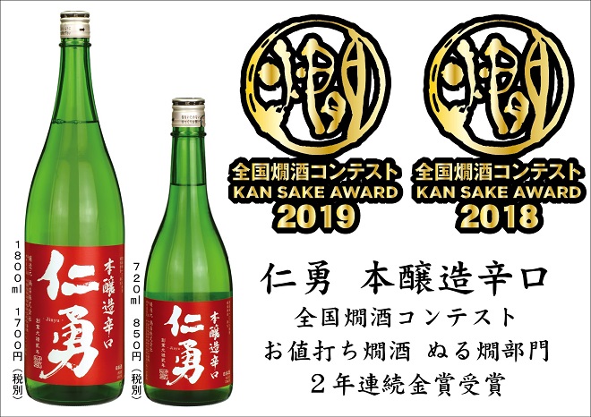 �m�E �{���� �h��