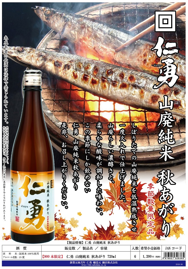 �s�� �Ђ₨�낵 ���l ���� ���ċ�� ���ʏ��� �����̂��ē�