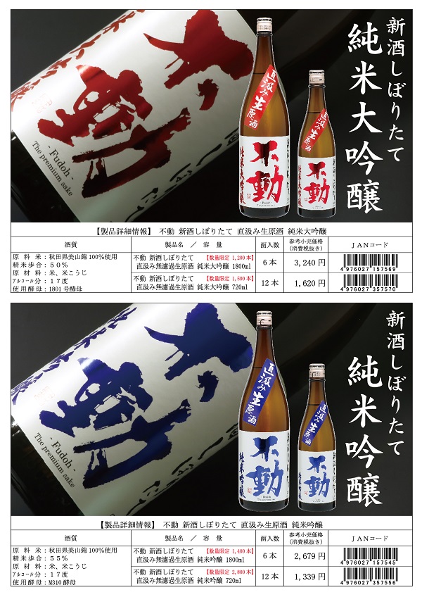 �s�� �Ђ₨�낵 ���l ���� ���ċ�� ���ʏ��� �����̂��ē�