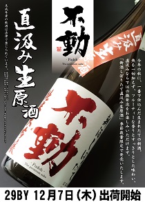 ��X �s�� �V�� ���ڂ肽�� ������ ���đ��� ���� ���ċ�� ���� �����̂��ē�