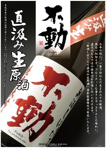 ��X �s�� �V�� ���ڂ肽�� ������ ���đ��� ���� ���ċ�� ���� �����̂��ē�