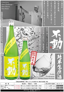 �m�E �W�� ���� �Ă̏��Ď� �͂��߂܂���