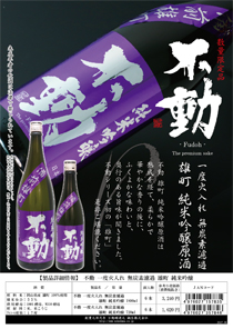 �s�� �Y�� ���ċ�� ����