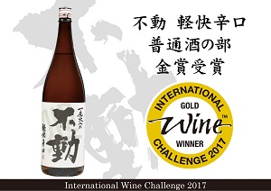 �C���^�[�i�V���i���@���C���@�`�������W�@���܁@��܁@�s���@�y���@�h��