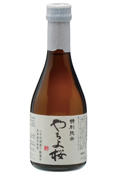 特別純米 八千代桜