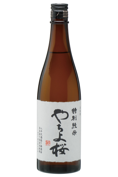 特別純米 八千代桜
