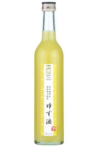 仁勇 柚子酒 500ml