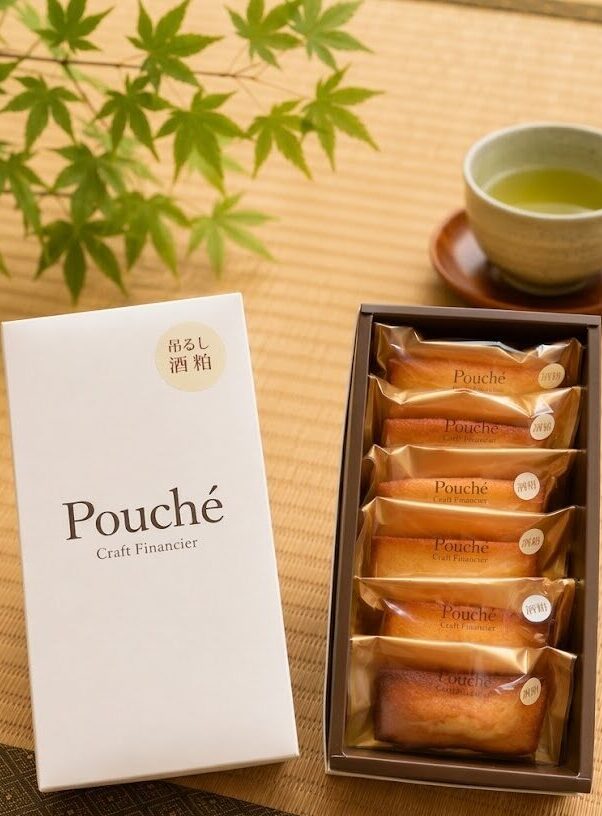 蔵元スイーツ 酒粕フィナンシェ